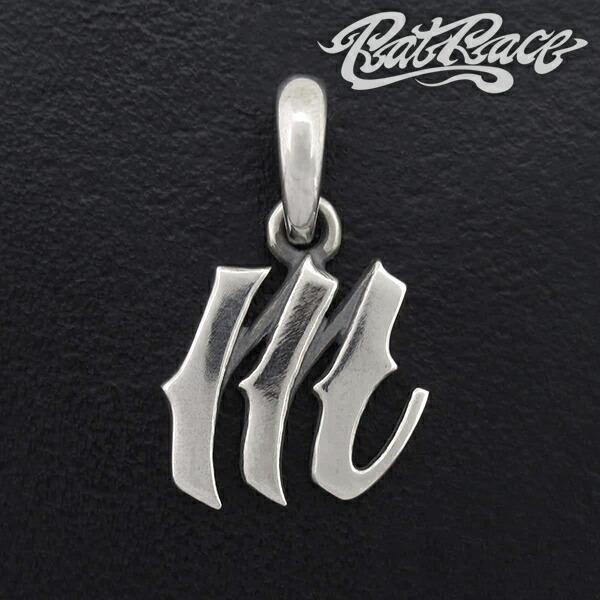 rat race ラットレース ペンダントトップ　イニシャル　M Rat Race RAT RACE ラットレース R.A.W ロワーケーストップ m
