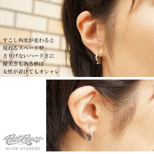 ラットレース ピアス メンズ ブランド 片耳 シルバー 芸能人 スペード フープ 1p シルバー925 おしゃれ Rat Race 人気 Buyee Buyee 日本の通販商品 オークションの代理入札 代理購入
