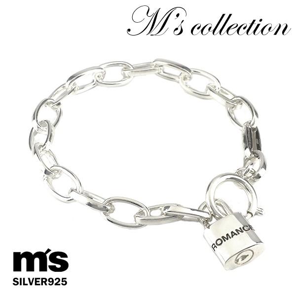 エムズコレクション ブレスレット メンズ ブランド シルバー ロマンス パドロック 南京錠 M S Collection 人気 Frb Xb 037 新宿銀の蔵 年中無休 一部即日発送 通販 Yahoo ショッピング