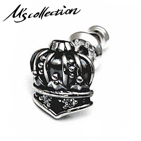 GYRNV sAX Y uh Ў Vo[ NE  ubN 1P  M's collection lC