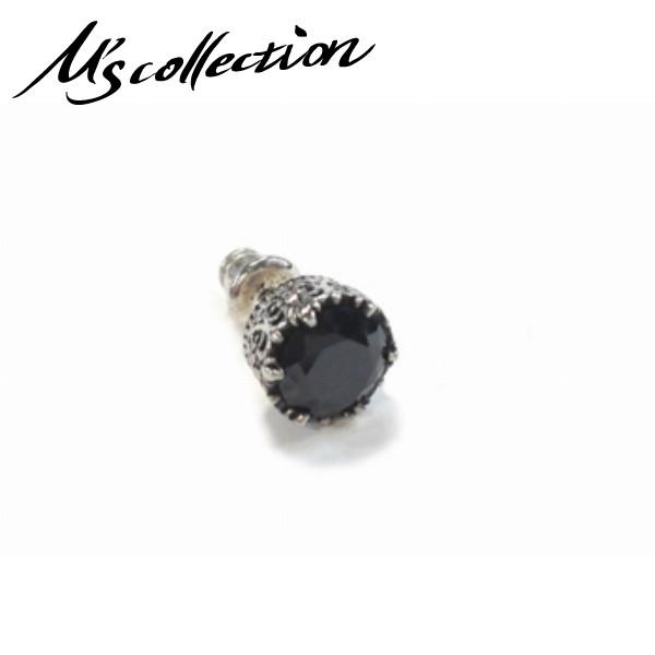 GYRNV sAX Y uh Ў Vo[ NE  ubNWRjA 1P  M's collection lC