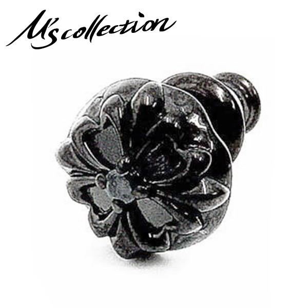 GYRNV sAX Y uh Ў Vo[ NX ubNWRjA \ 1P  M's collection lC