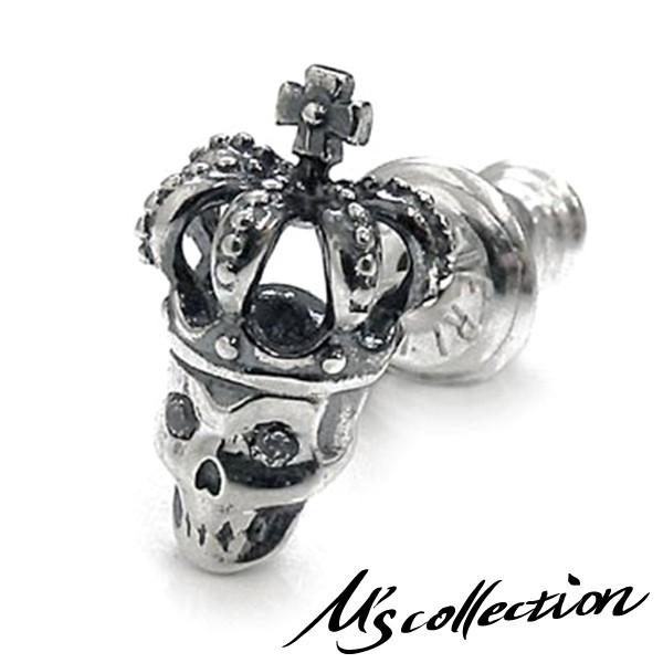 M'S COLLECTION エムズコレクション ピアス メンズ ブランド