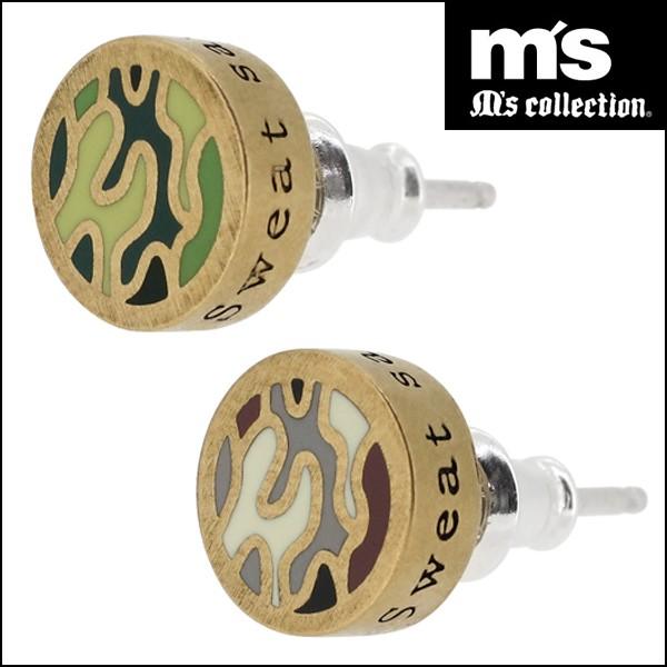 エムズコレクション ピアス メンズ ブランド 片耳 シルバー シンプル 迷彩柄 カモフラージュ 1p おしゃれ M S Collection 人気 Frp M0441 新宿銀の蔵 年中無休 一部即日発送 通販 Yahoo ショッピング