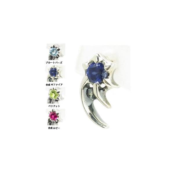 GYRNV sAX Y uh Ў Vo[ fr N[ u[gp[Y 1P  M's collection lC