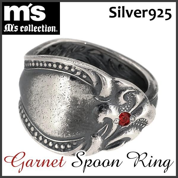 M'S COLLECTION エムズコレクション リング 指輪 レディース