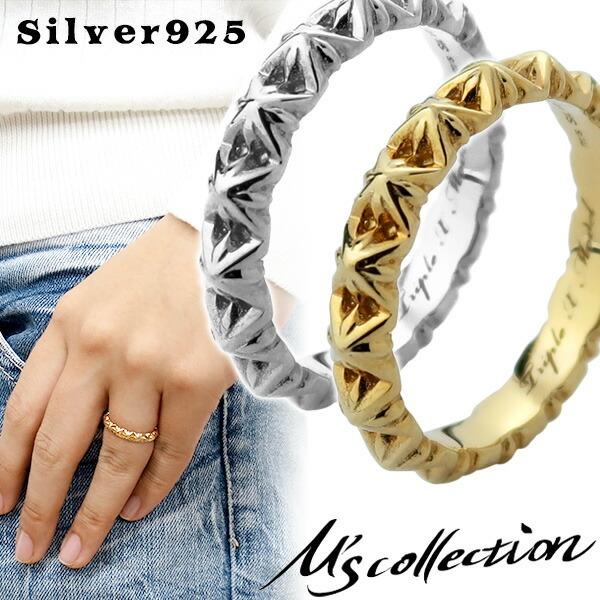 GYRNV X^bY i[ Vo[O 7`14 Vo[ S[h O fB[X Y w Vo[925 j