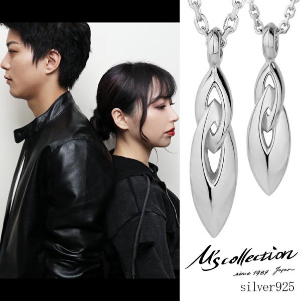 ペアネックレス ブランド シルバー シャープ Wリング シンプル おしゃれ 人気 シルバー925 ペアルック ペアネックレス Buyee Buyee 日本の通販商品 オークションの代理入札 代理購入