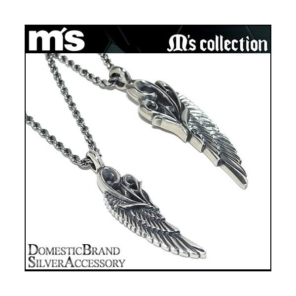 GYRNV yAlbNX Vo[ uh gCo n[g EBO  Jbv M's collection lC