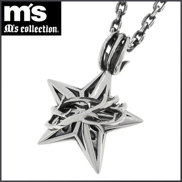 GYRNV y_ggbv Y uh Vo[  X^[ Co Vo[925 lbNXgbv `F[Ȃ