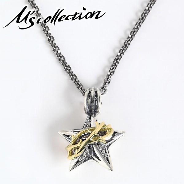 GYRNV lbNX Y uh Vo[ S[h _Ch \[ uuX^[ y_g `F[t