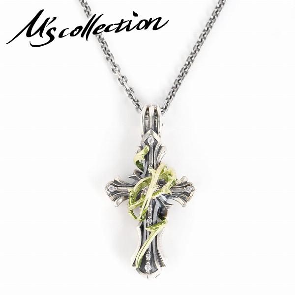 GYRNV lbNX Y uh Vo[ S[h \[ uuNX \ y_g `F[t