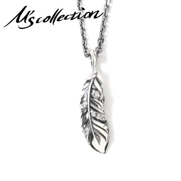 GYRNV lbNX Y uh Vo[ _Ch X[ E tFU[ Vo[925 y_g `F[t