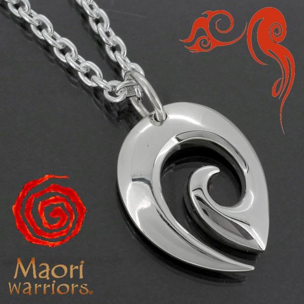 シルバー925 ネックレス メンズ ブランドの人気商品 通販 価格比較 価格 Com