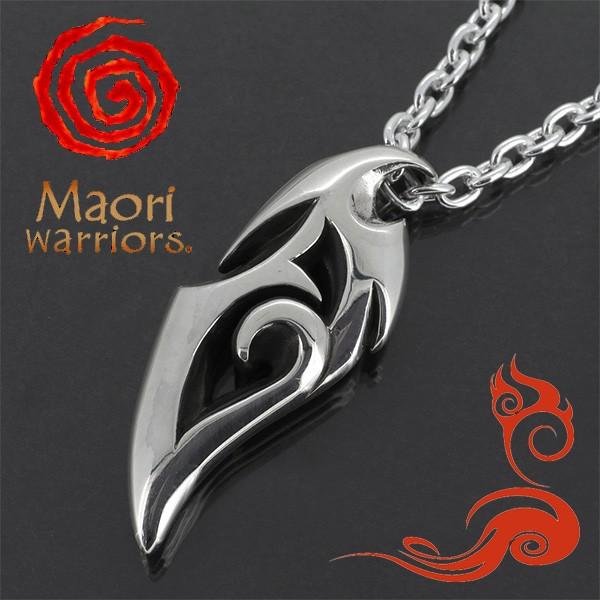 Maori マオリウォリアーズ ペンダントトップ メンズ ブランド シルバー