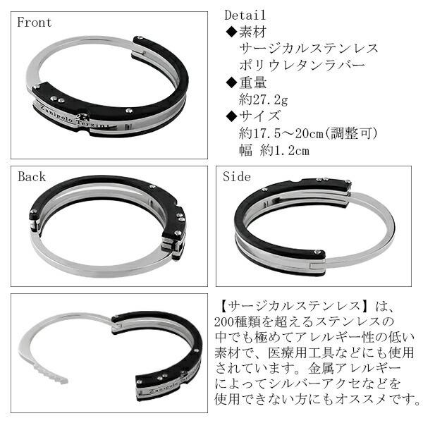 ブレスレット メンズ ブランド 黒 ブラック ザニポロタルツィーニ ハンドカフ 手錠 サージカルステンレス おしゃれ バングル Buyee 日本代购平台 产品购物网站大全 Buyee一站式代购 Bot Online