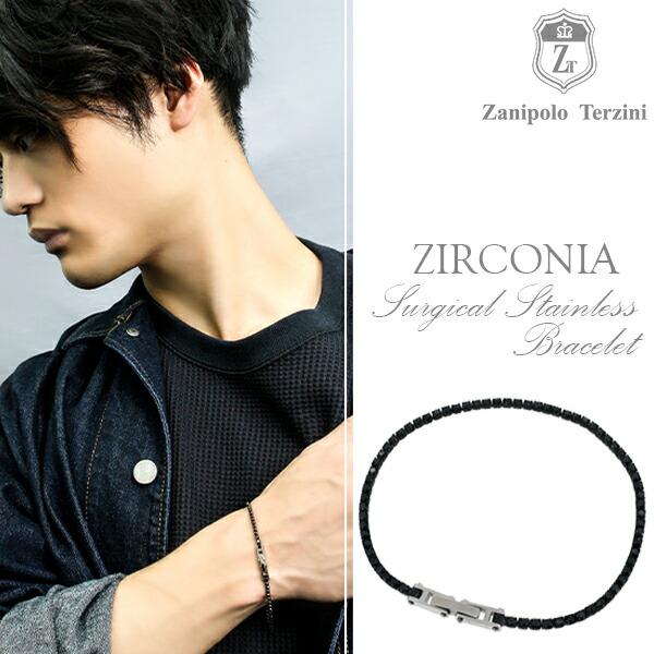 Zanipolo Terzini（ザニポロ タルツィーニ） ブレスレット メンズ 