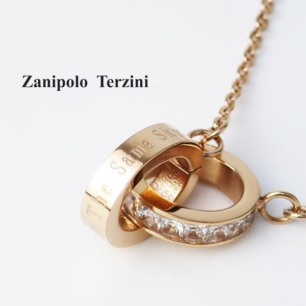 ザニポロタルツィーニ ネックレス レディース サージカルステンレス ダブルリング ピンクゴールド ブランド Zanipolo Terzini プレゼント Fs Ztp2605 Rg 新宿銀の蔵 年中無休 一部即日発送 通販 Yahoo ショッピング