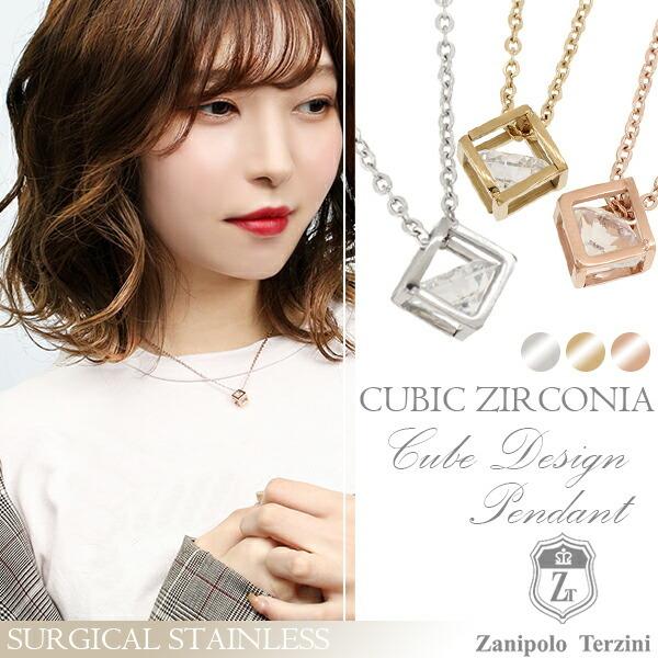 Zanipolo Terzini ザニポロタルツィーニ ネックレス レディース Zanipolo Terzini ザニポロタルツィーニ ネックレス レディース