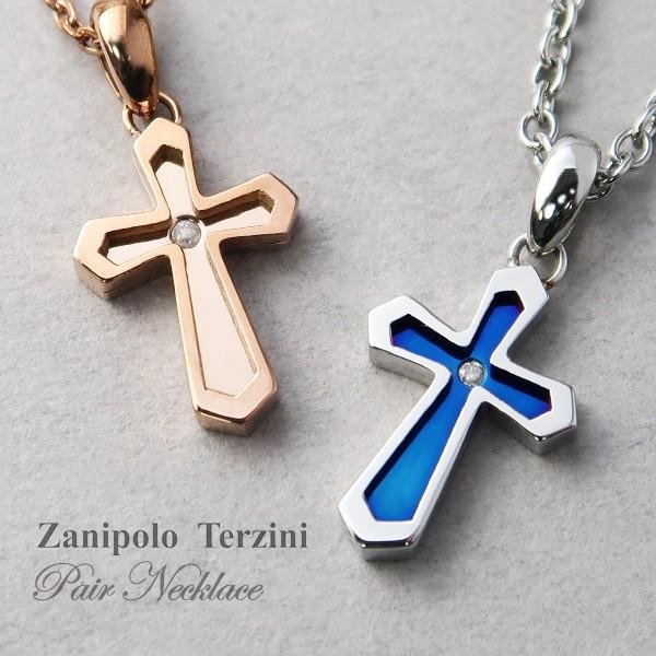 Uj|^cB[j yAlbNX XeX uh  NX _Ch  Jbv Zanipolo Terzini v[g