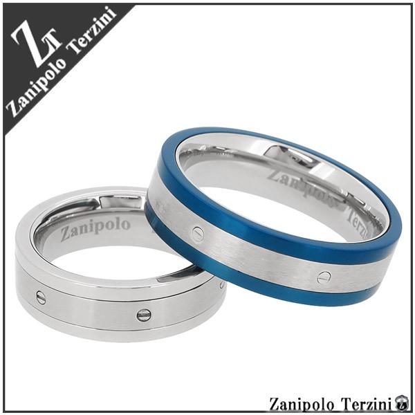 Zanipolo Terzini（ザニポロ タルツィーニ） ペアリング ステンレス
