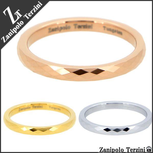 ^OXe O fB[X Jbg sL[O 3-11 Uj|^cB[j w ^OXeO fB[X