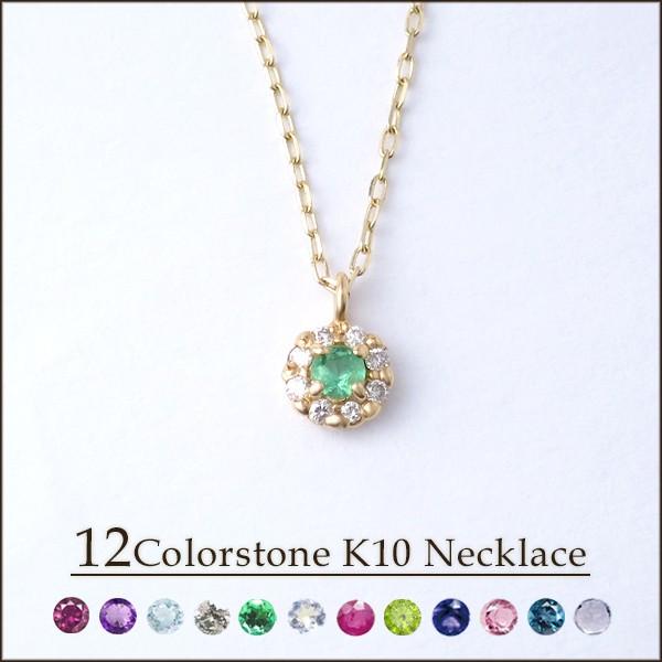 S[h lbNX CG[S[h fB[X a 12 _Ch lC  v[g