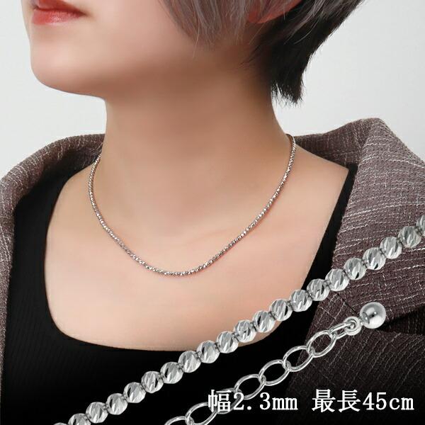 WER[eBO Xp[N {[`F[ a2.3mm 40`45cm AWX^[t Vo[925 `F[lbNX fUC