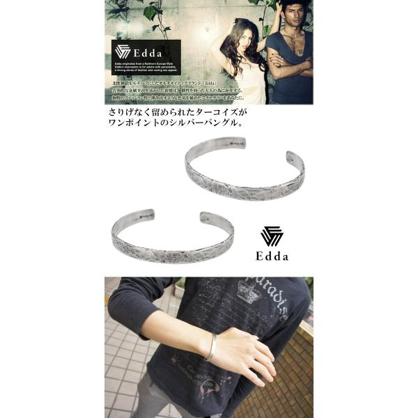エッダ バングル メンズ レディース ブランド シルバー ターコイズ アンティーク トルコ石 プレゼント Edda 人気 ブレスレット Buyee Buyee 提供一站式最全面最專業現地yahoo Japan拍賣代bid代拍代購服務 Bot Online