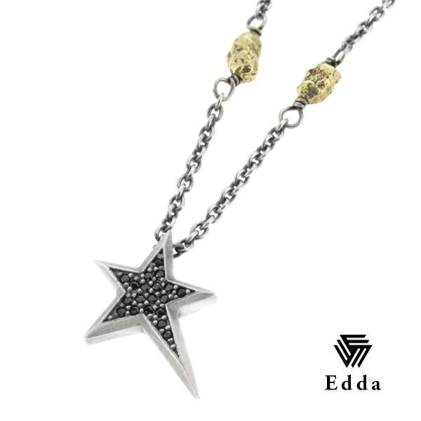 エッダ ネックレス メンズ レディース ブランド シルバー 星 スター ブラックジルコニア ペンダント Edda 人気 プレゼント 爆買