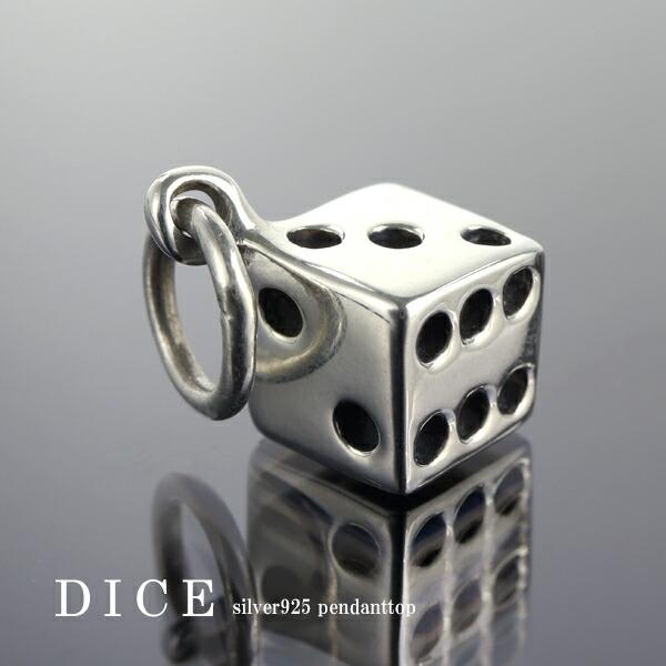 シルバーサイコロチャームネックレス STAINLESS サイコロ ネックレス シルバー ダイスネックレス