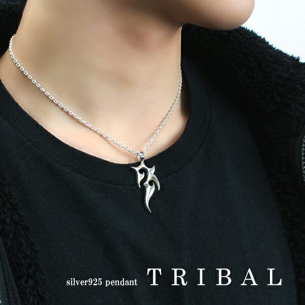 トライバル シルバー ネックレス ペンダント シルバー925 ジルコニア