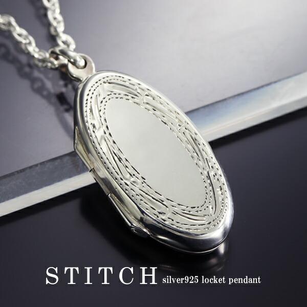 メーカー公式ショップ】 銀 シルバー - 唐草-長寿、繁栄 手彫り