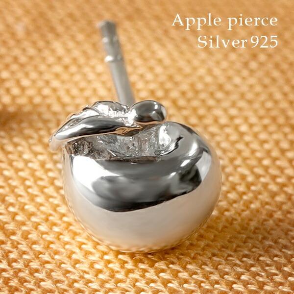 Vo[ Abv X^bhsAX 1P Ўp sAX Vo[sAX Vo[925 Vo[ANZ Y fB[X jZbNX S