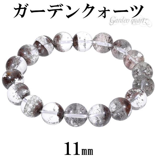 K[fNH[c uXbg 11mm 18cm YM fB[XL TCY VR p[Xg[ K[fNI[c Y fB[X 