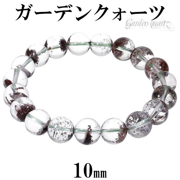 K[fNH[c uXbg 10mm 17.5cm YM fB[XL TCY VR p[Xg[ K[fNI[c  r K[f