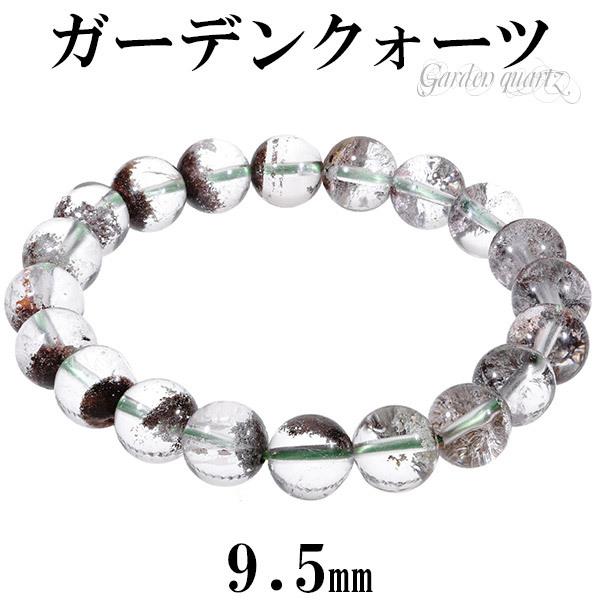 K[fNH[c uXbg 9.5mm 17cm fB[XM TCY VR p[Xg[ K[fNI[c Y fB[X  r