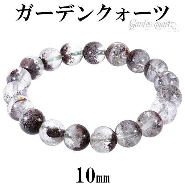 K[fNH[c uXbg 10mm 17.5cm YM fB[XL TCY VR p[Xg[ K[fNI[c  r K[f