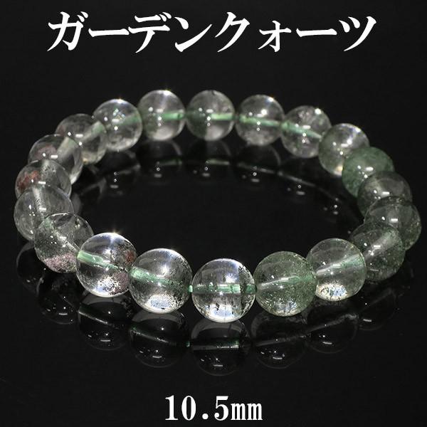 K[fNH[c uXbg i 10.5mm 19.5cm VR p[Xg[ NI[c  Y fB[X r  v[g