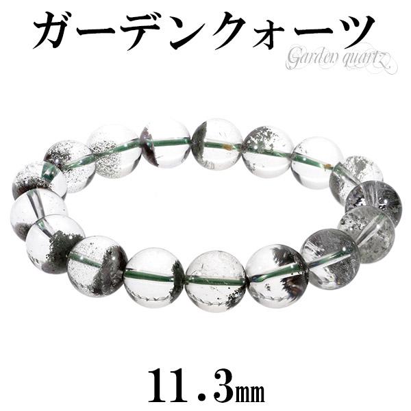 K[fNH[c uXbg 11.3mm 17cm VR p[Xg[ NI[c  fB[X r  v[g