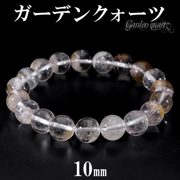 K[fNH[c uXbg zCg 10mm 17cm VR p[Xg[ NI[c  fB[X r  v[g