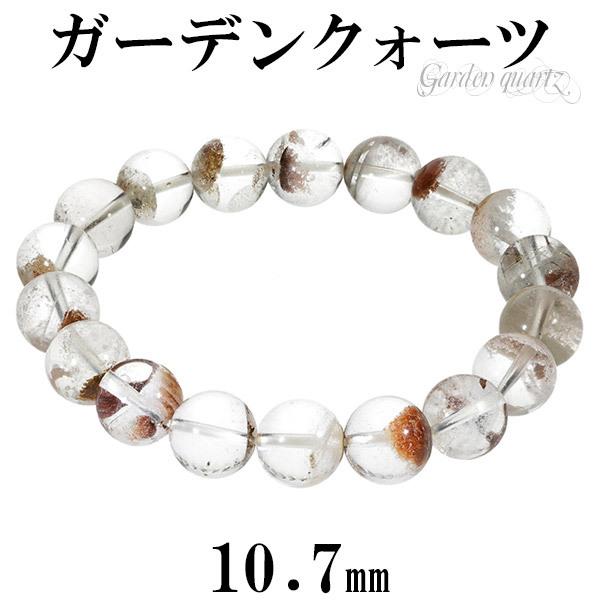 K[fNH[c uXbg 10.7mm 17cm fB[M TCY VR p[Xg[ K[fNI[c fB[X  r K[f v[g