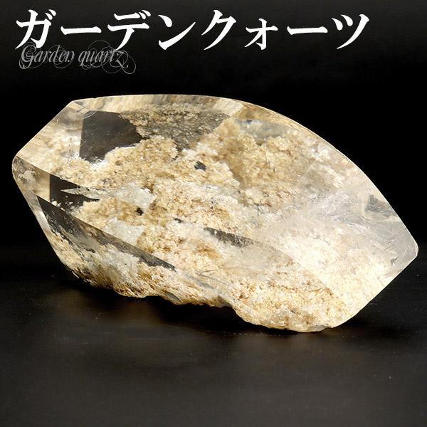 ガーデンクォーツ 磨き原石 186g 天然石 パワーストーン 原石 水晶 