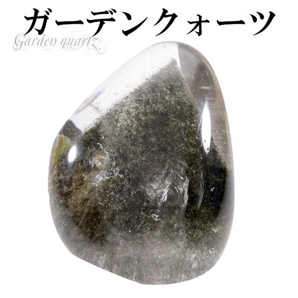 ガーデンクォーツ 山入り 磨き原石 27.5g 天然石 パワーストーン