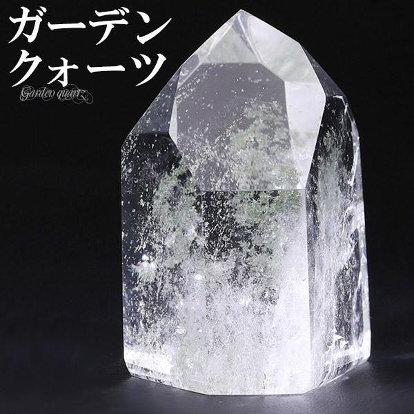 ガーデンクォーツ ポイント 原石 約52g 天然石 パワーストーン
