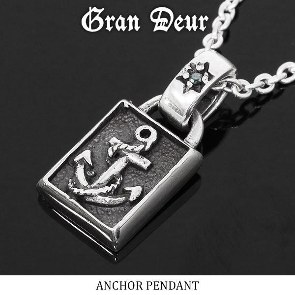 GRAN DEUR d _Ch u[_Ch XNGA Vo[lbNX `F[t Vo[925 VR GRAN DEUR y_g v[g