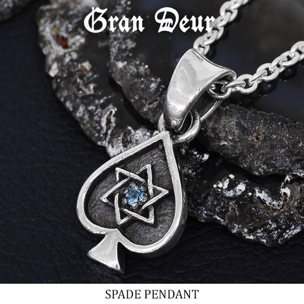 GRAN DEUR Z䊐 Xy[h T^}AANA} Vo[lbNX `F[t Vo[925 VR GRAN DEUR y_g v[g