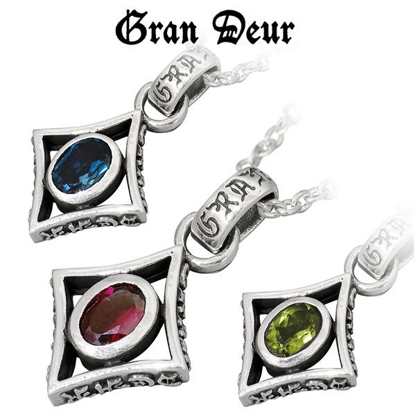 GRAN DEUR ダイヤシェイプ シルバーネックレス(チェーン付き