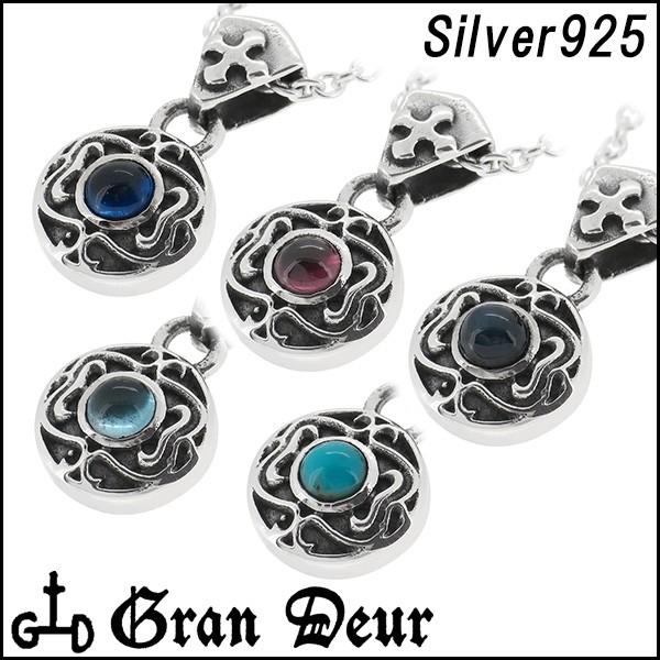 y_ggbv Y Vo[ AxXN Tt@CA K[lbg uh lbNXgbv Y `F[Ȃ v[g