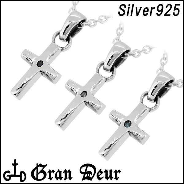 ペンダントトップ メンズ シルバー ダイヤモンド ミニ シンプルクロス ブランド ネックレストップ メンズ チェーンなし プレゼント Gd V663 新宿銀の蔵 年中無休 一部即日発送 通販 Yahoo ショッピング
